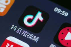 10分钟教程!临沂的公司_哔哩哔哩-3